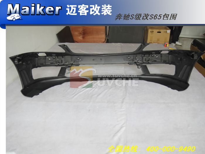 ����S����S65��Χ�׼�