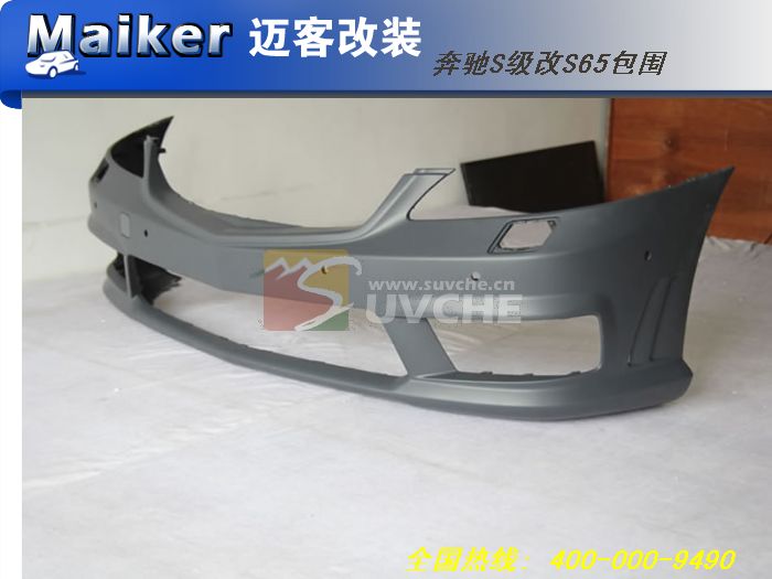 ����S����S65��Χ�׼�