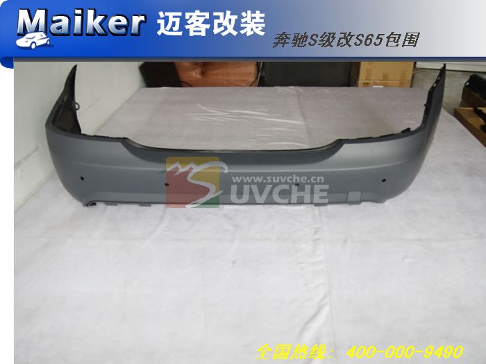 ����S����S65��Χ�׼�