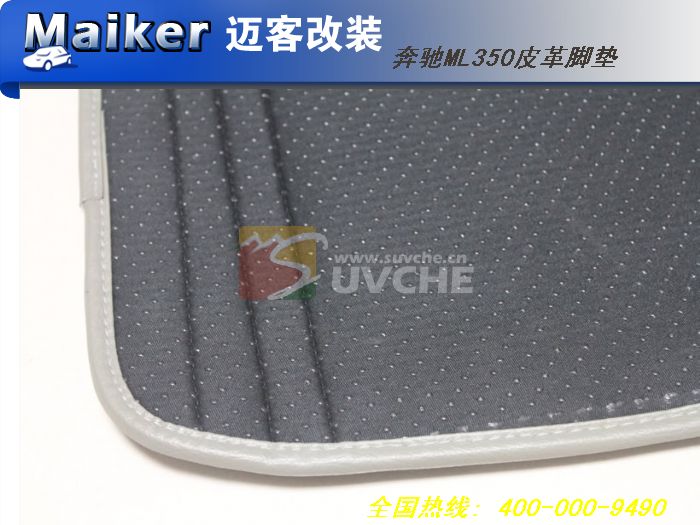 2012���ML350��ɫƤ��ŵ�