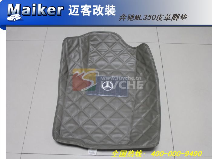 2012���ML350��ɫƤ��ŵ�