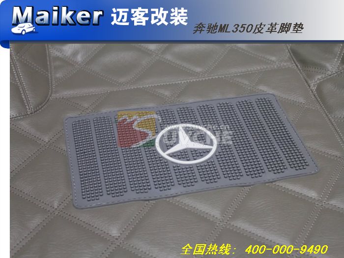 2012���ML350��ɫƤ��ŵ�