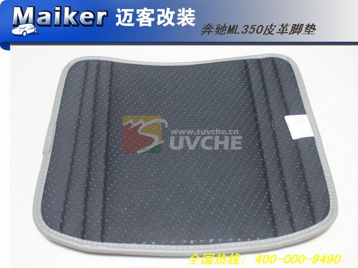 2012���ML350��ɫƤ��ŵ�