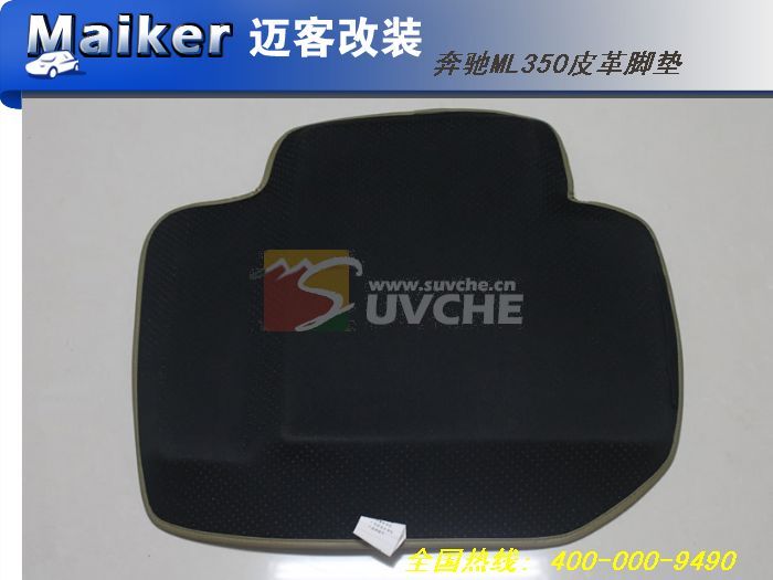 2012���ML350��ɫƤ��ŵ�