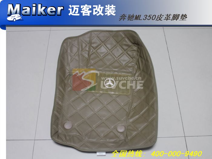 2012���ML350��ɫƤ��ŵ�