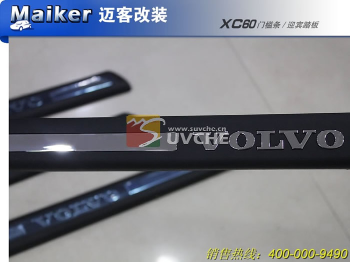 �ֶ���XC60�ż���