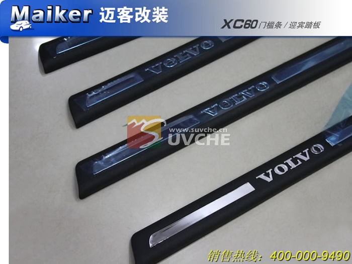 �ֶ���XC60�ż���