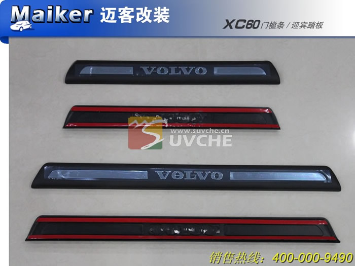 �ֶ���XC60�ż���