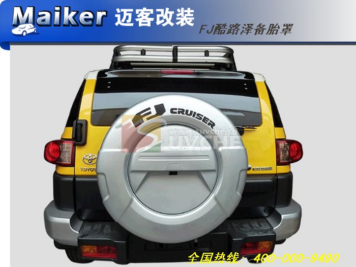 ����FJ��·��̥��