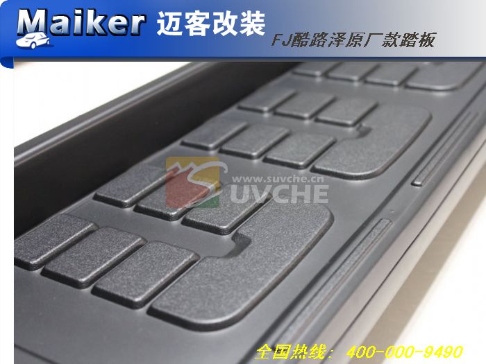 ����FJ��·��ԭ����̤��