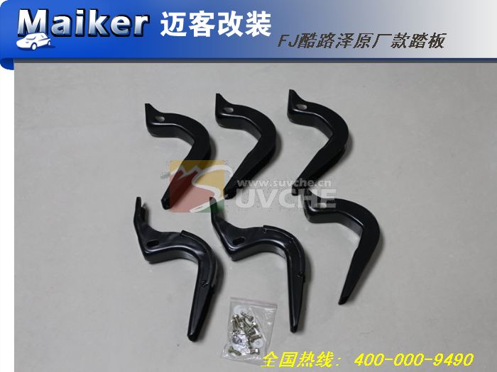 ����FJ��·��ԭ����̤��