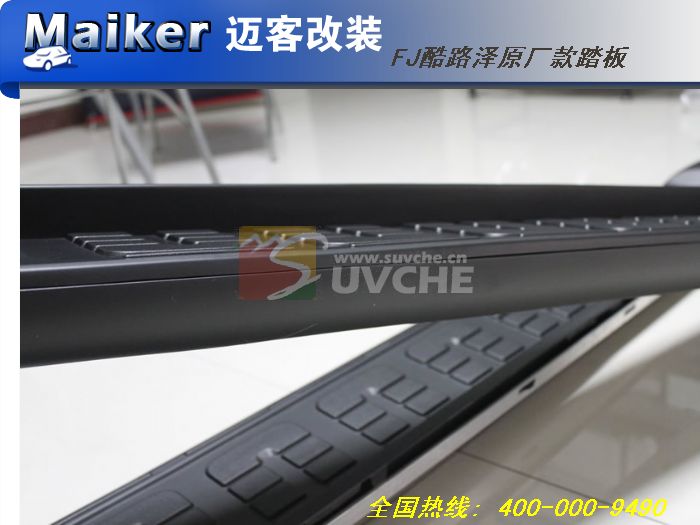 ����FJ��·��ԭ����̤��