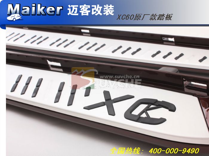 2014���ֶ���XC60ԭ����̤�壨����ɫ��