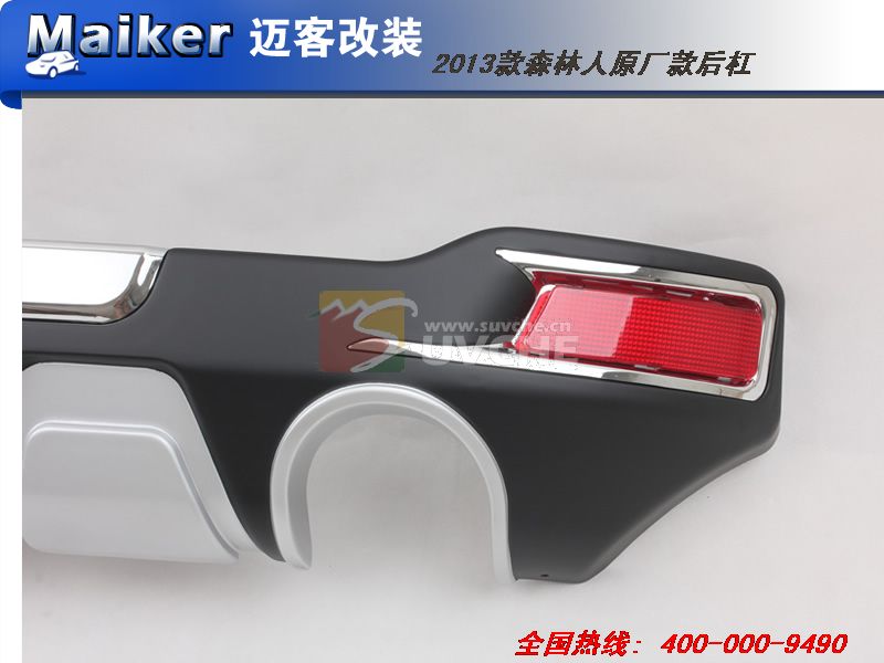 2013��ɭ����ԭ������