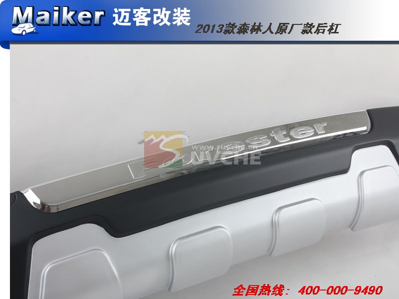 2013��ɭ����ԭ������