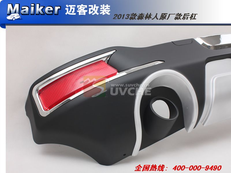 2013��ɭ����ԭ������