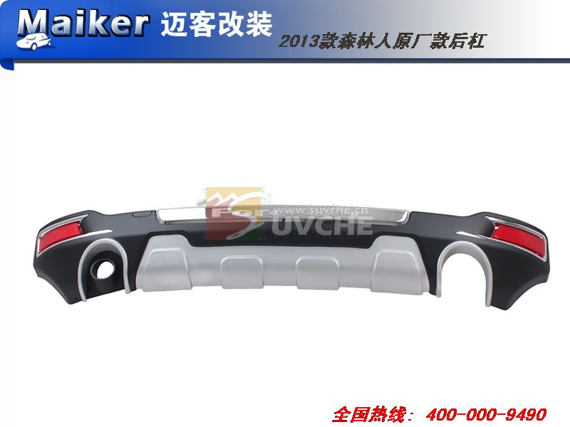 2013��ɭ����ԭ������