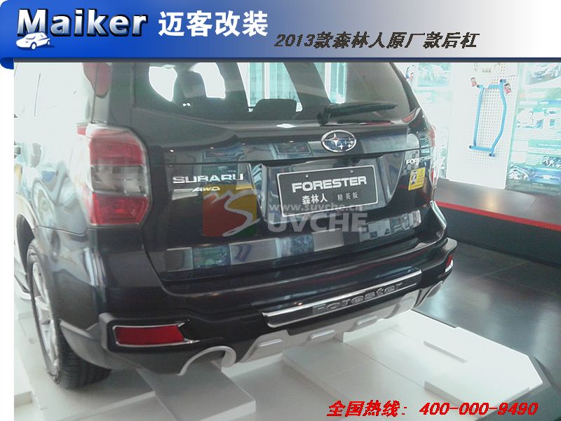 2013��ɭ����ԭ������