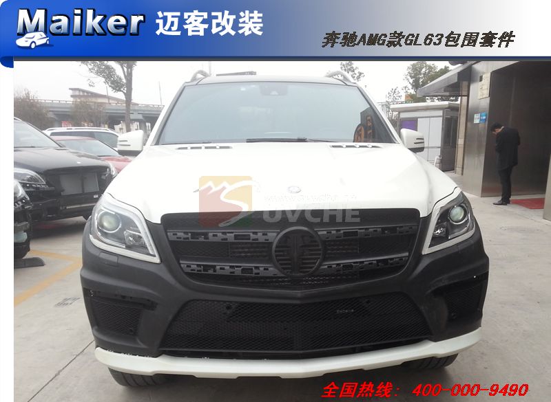 AMG��GL63��Χ�׼�