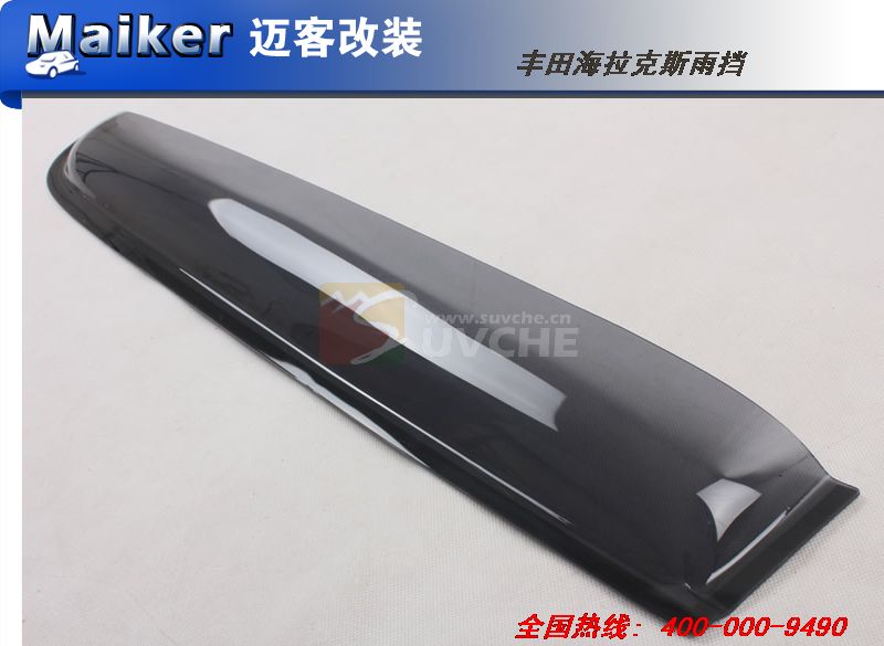 ���ﺣ����˹�굲