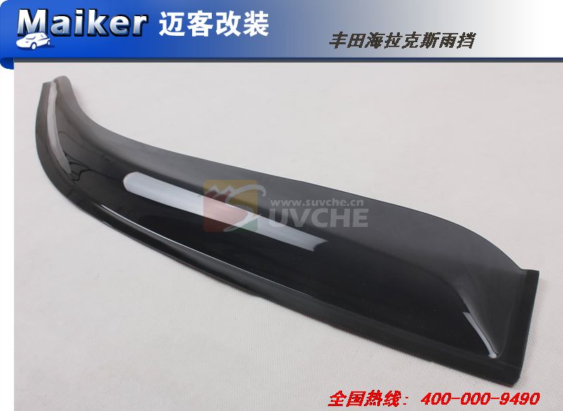 ���ﺣ����˹�굲