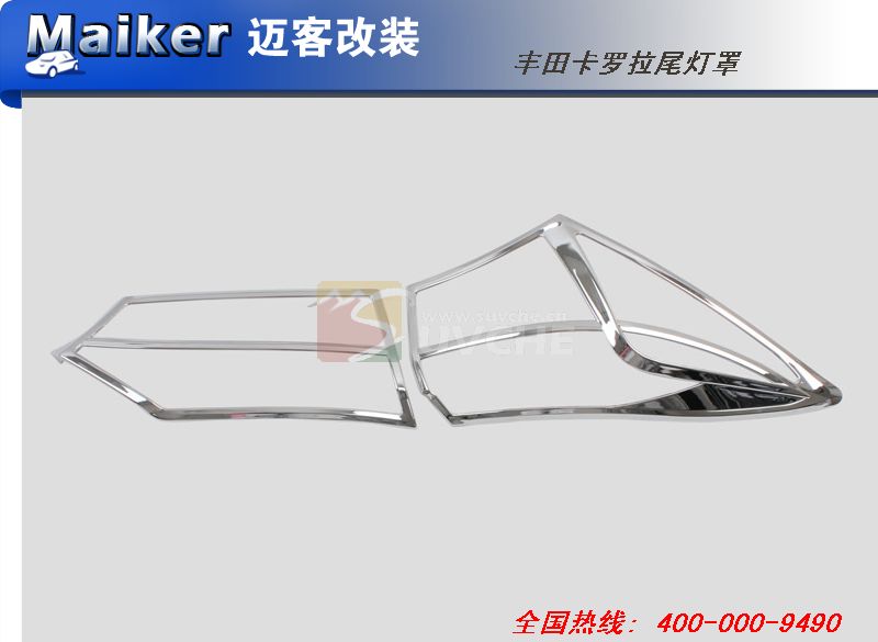 2014����￨����β����