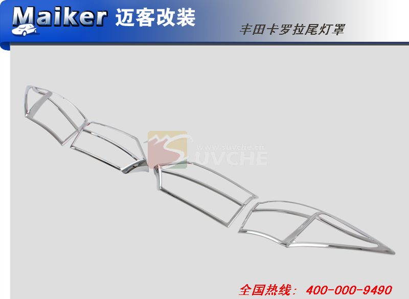 2014����￨����β����