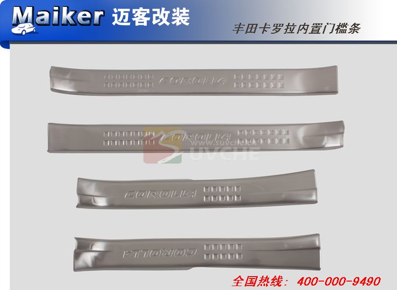 2014����￨���������ż���