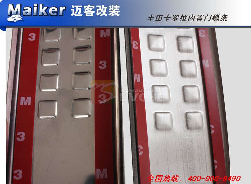 2014����￨���������ż���