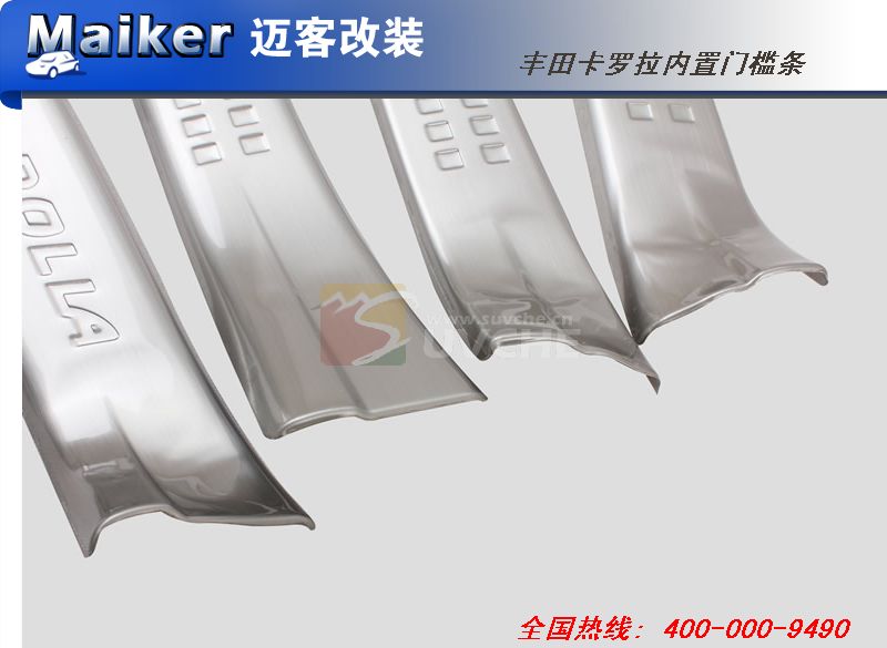 2014����￨���������ż���