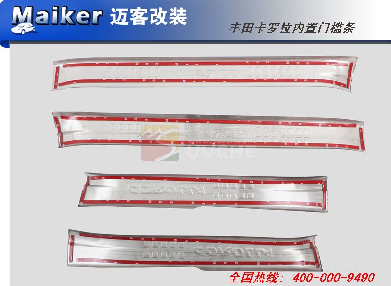 2014����￨���������ż���