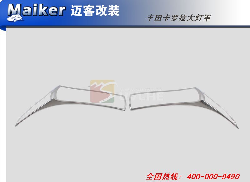 2014����￨���������