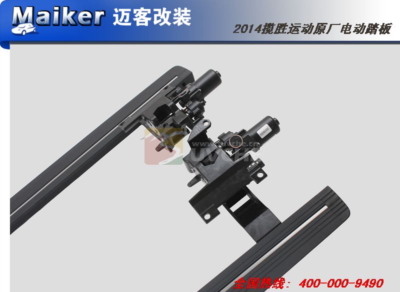 2014·ʤ˶ԭ綯̤