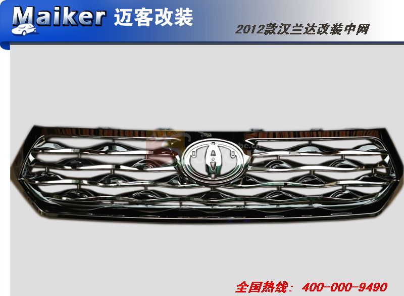 2012������װ��������Ӣ����Ͽ