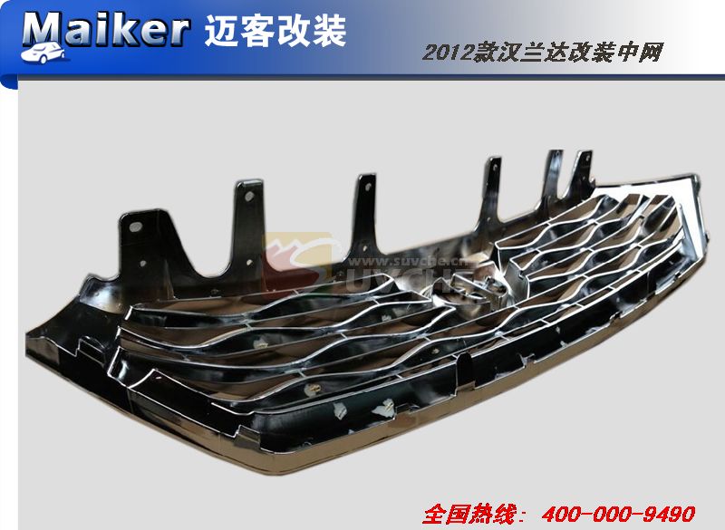 2012������װ��������Ӣ����Ͽ