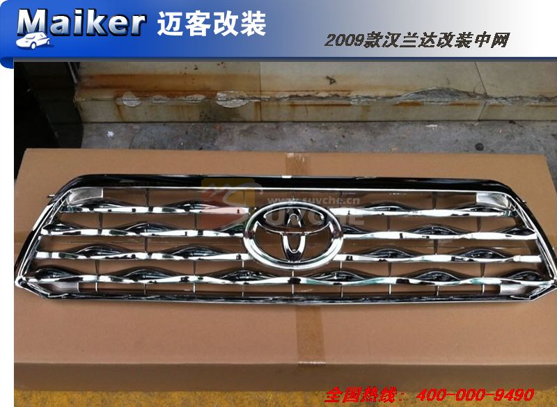 2009������װ����