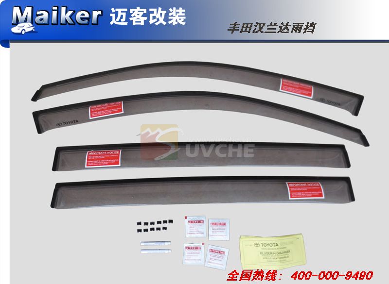 2014����ﺺ�����굲