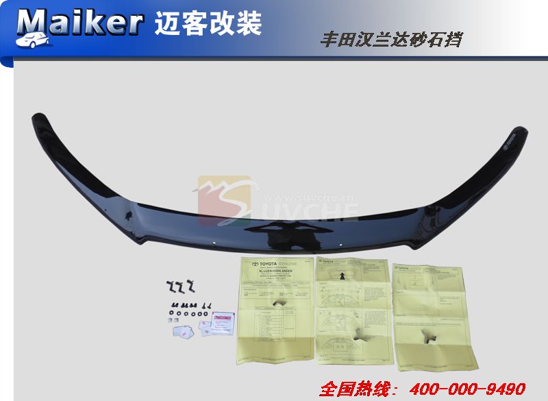 2014����ﺺ����ɰʯ��