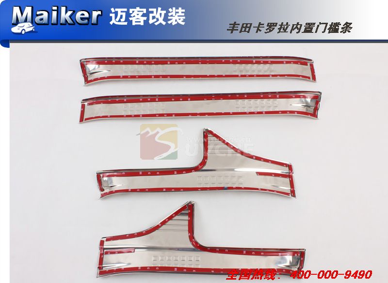 2014����￨���������ż������ӿ���