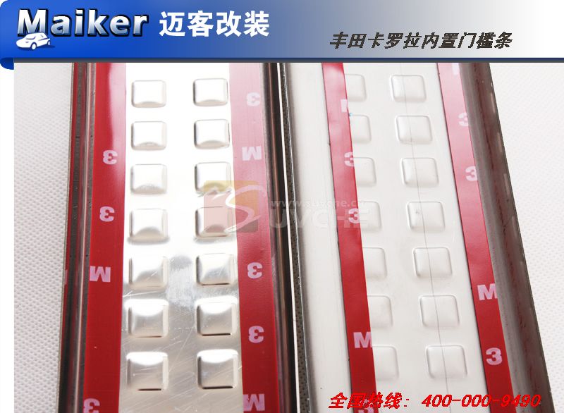 2014����￨���������ż������ӿ���