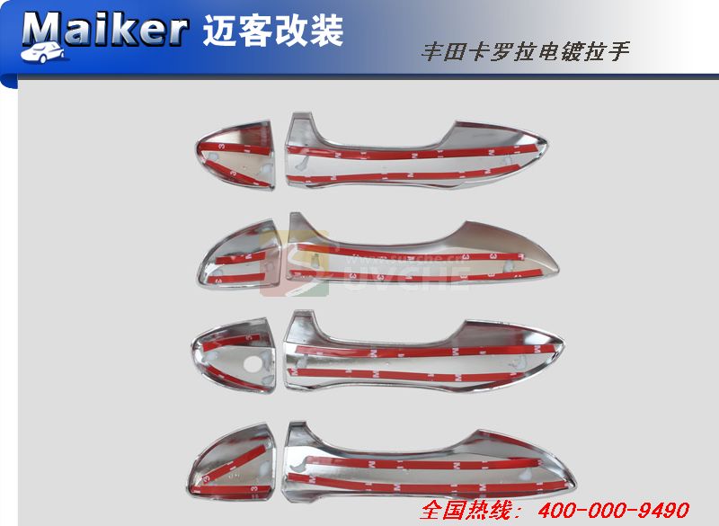 2014����￨�����������