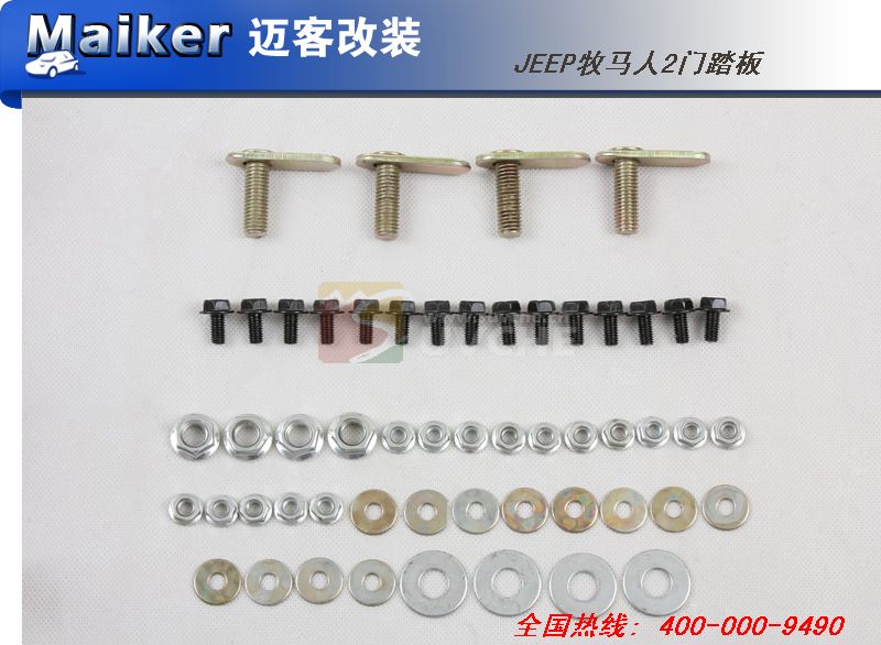 JEEP2̤壨ϣ