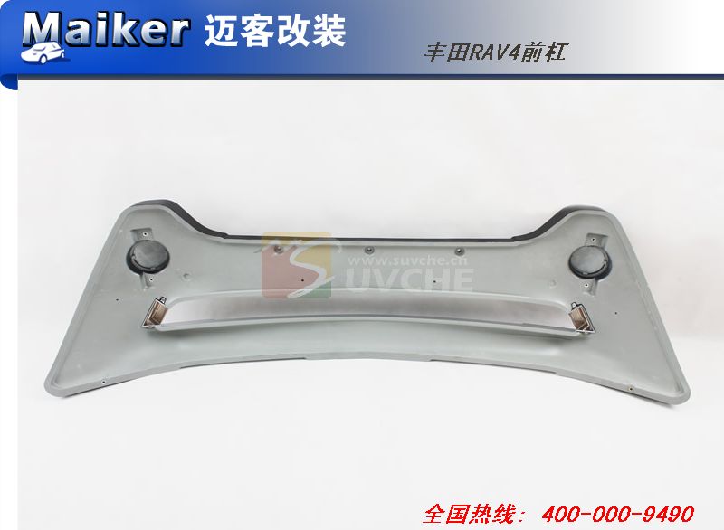 2013�����RAV4ǰ��