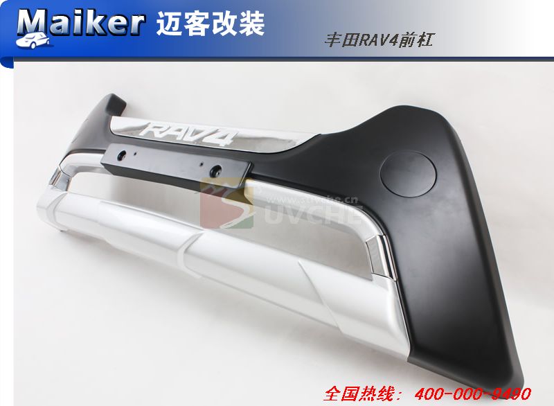 2013�����RAV4ǰ��