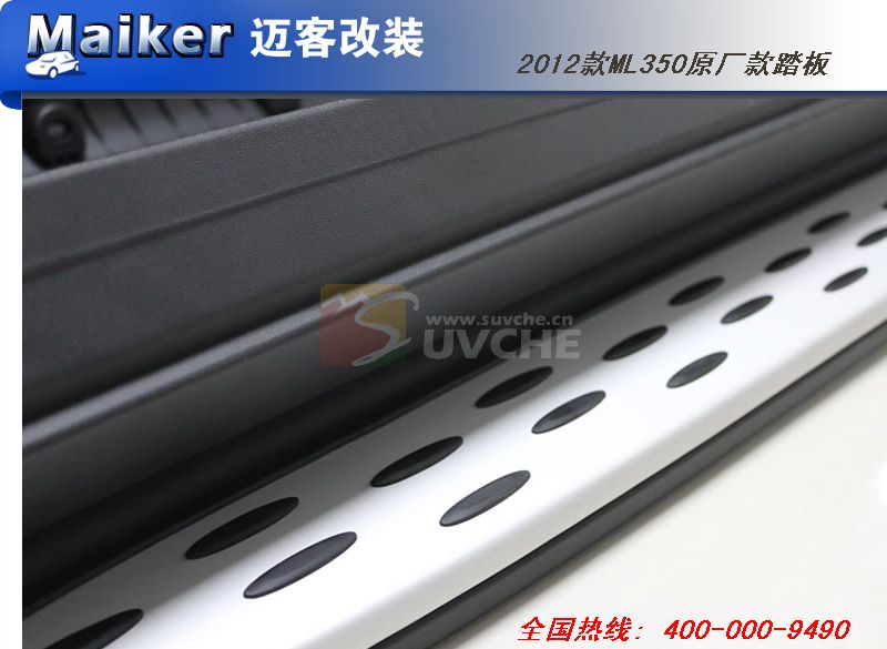 2012��ML350ԭ����̤��
