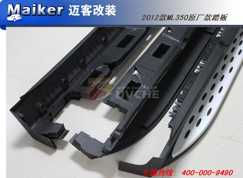 2012��ML350ԭ����̤��