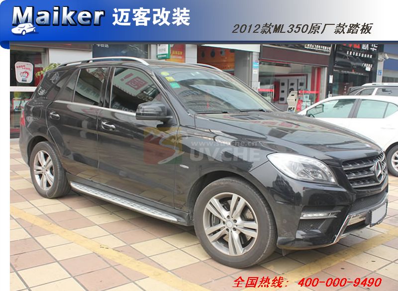 2012��ML350ԭ����̤��