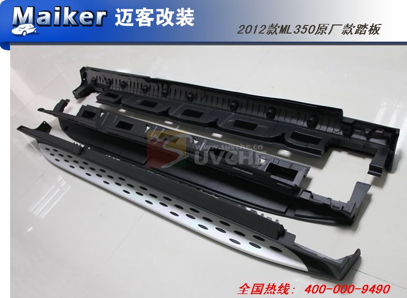 2012��ML350ԭ����̤��