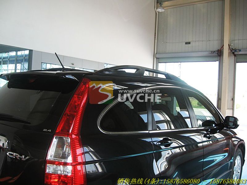 CRV 