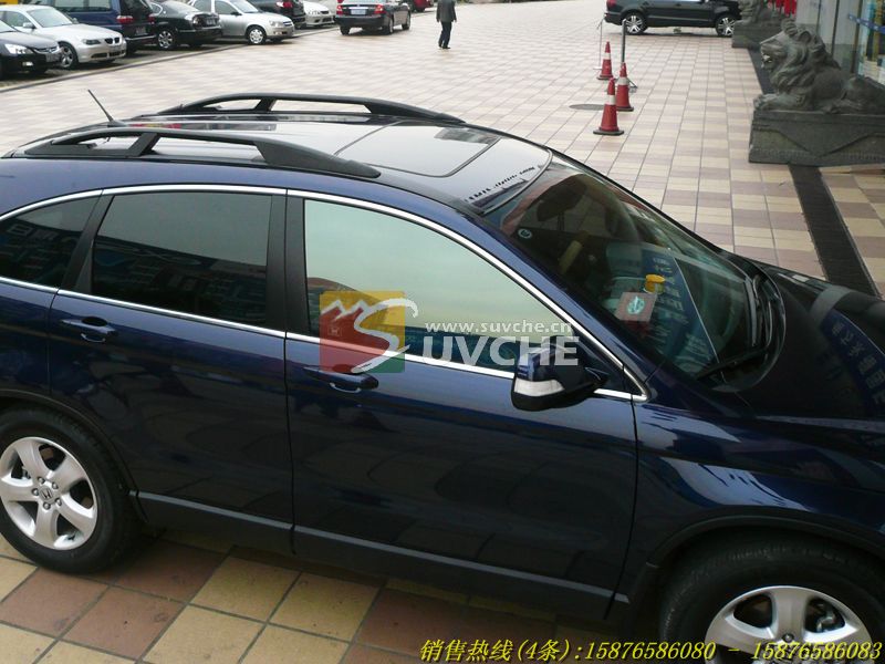 CRV 